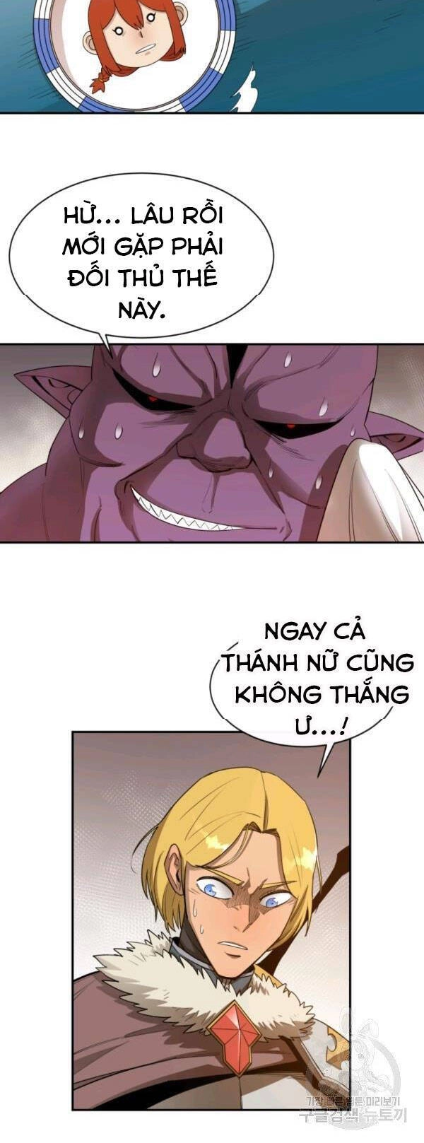 Tôi Càng Ăn Càng Trở Nên Mạnh Mẽ Chapter 24 - 46