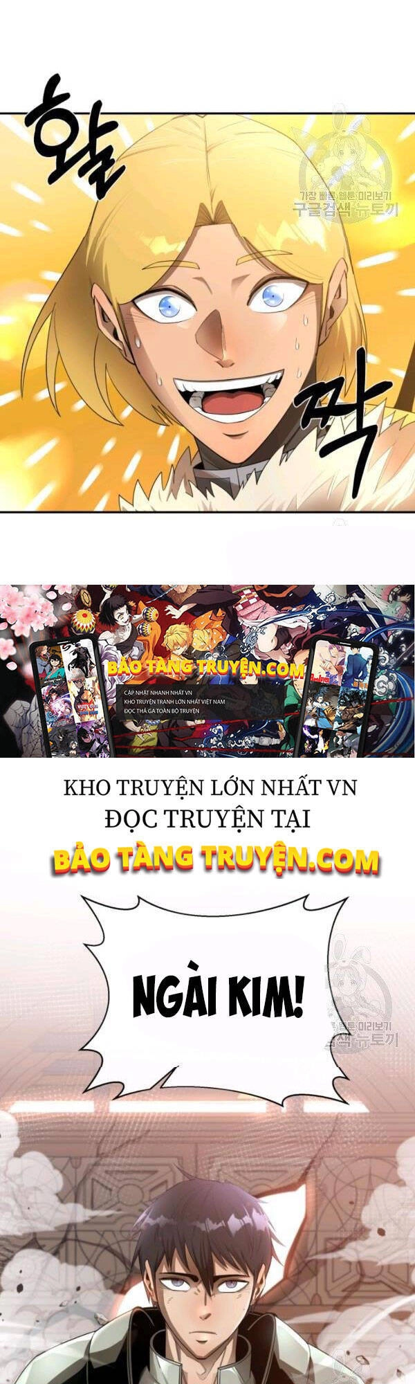 Tôi Càng Ăn Càng Trở Nên Mạnh Mẽ Chapter 24 - 50