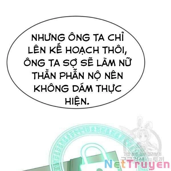 Tôi Càng Ăn Càng Trở Nên Mạnh Mẽ Chapter 27 - 51