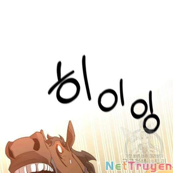 Tôi Càng Ăn Càng Trở Nên Mạnh Mẽ Chapter 27 - 117