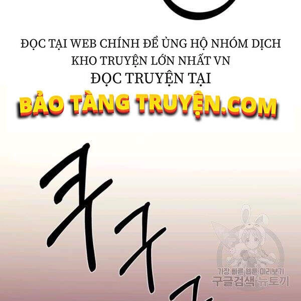 Tôi Càng Ăn Càng Trở Nên Mạnh Mẽ Chapter 28 - 7