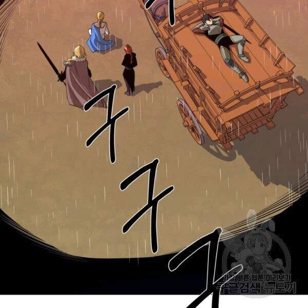 Tôi Càng Ăn Càng Trở Nên Mạnh Mẽ Chapter 28 - 9