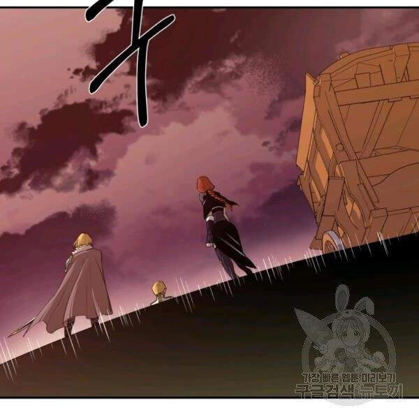 Tôi Càng Ăn Càng Trở Nên Mạnh Mẽ Chapter 28 - 12