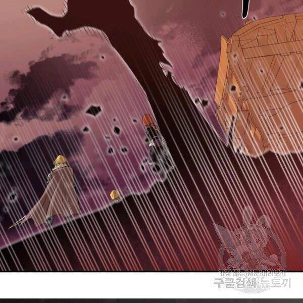 Tôi Càng Ăn Càng Trở Nên Mạnh Mẽ Chapter 28 - 14