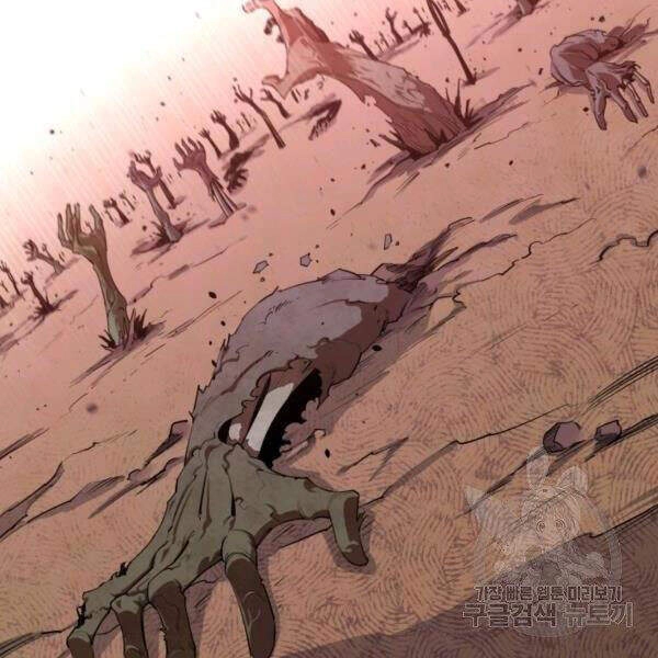 Tôi Càng Ăn Càng Trở Nên Mạnh Mẽ Chapter 28 - 18