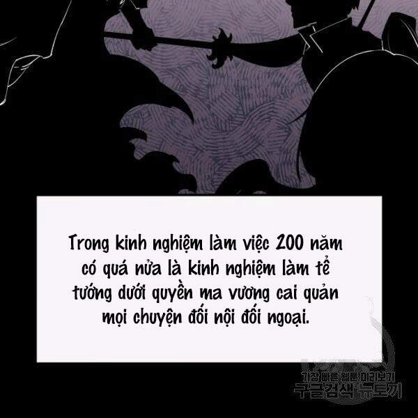 Tôi Càng Ăn Càng Trở Nên Mạnh Mẽ Chapter 28 - 36