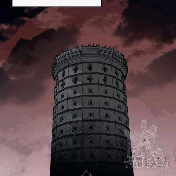 Tôi Càng Ăn Càng Trở Nên Mạnh Mẽ Chapter 28 - 47