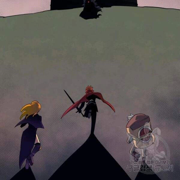 Tôi Càng Ăn Càng Trở Nên Mạnh Mẽ Chapter 28 - 48