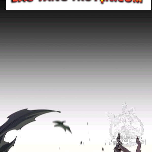 Tôi Càng Ăn Càng Trở Nên Mạnh Mẽ Chapter 28 - 51