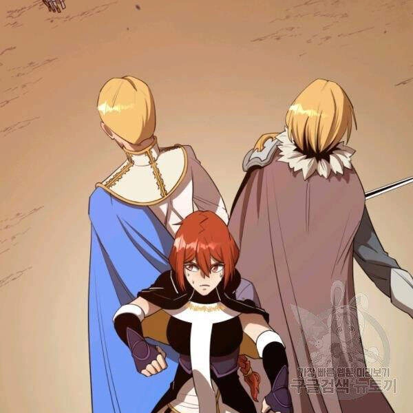 Tôi Càng Ăn Càng Trở Nên Mạnh Mẽ Chapter 28 - 75