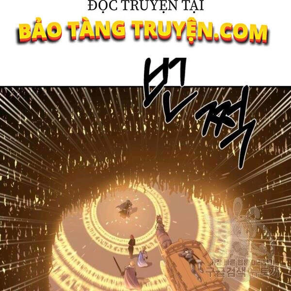 Tôi Càng Ăn Càng Trở Nên Mạnh Mẽ Chapter 28 - 94