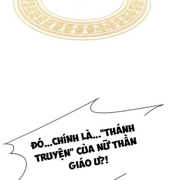 Tôi Càng Ăn Càng Trở Nên Mạnh Mẽ Chapter 28 - 106