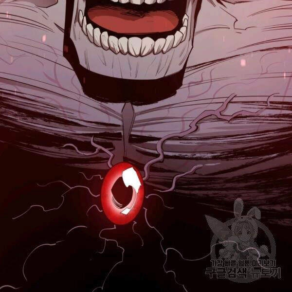 Tôi Càng Ăn Càng Trở Nên Mạnh Mẽ Chapter 28 - 131