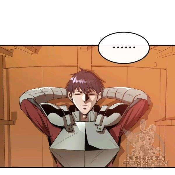 Tôi Càng Ăn Càng Trở Nên Mạnh Mẽ Chapter 28 - 136