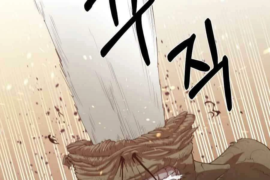 Tôi Càng Ăn Càng Trở Nên Mạnh Mẽ Chapter 29 - 102