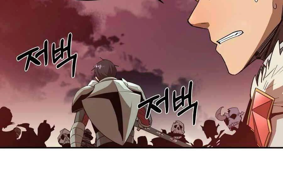 Tôi Càng Ăn Càng Trở Nên Mạnh Mẽ Chapter 29 - 117