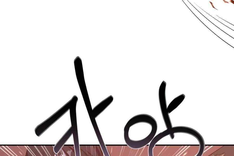 Tôi Càng Ăn Càng Trở Nên Mạnh Mẽ Chapter 29 - 127