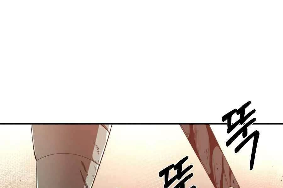 Tôi Càng Ăn Càng Trở Nên Mạnh Mẽ Chapter 29 - 142