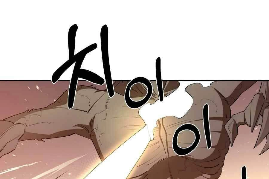 Tôi Càng Ăn Càng Trở Nên Mạnh Mẽ Chapter 29 - 168