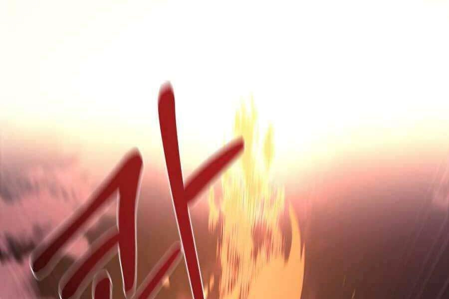 Tôi Càng Ăn Càng Trở Nên Mạnh Mẽ Chapter 29 - 187