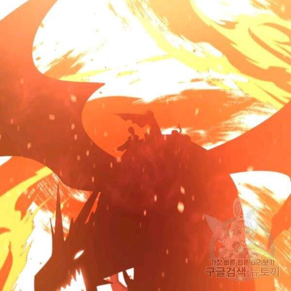 Tôi Càng Ăn Càng Trở Nên Mạnh Mẽ Chapter 30 - 3