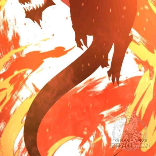 Tôi Càng Ăn Càng Trở Nên Mạnh Mẽ Chapter 30 - 4