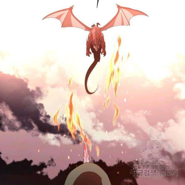 Tôi Càng Ăn Càng Trở Nên Mạnh Mẽ Chapter 30 - 11