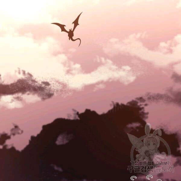 Tôi Càng Ăn Càng Trở Nên Mạnh Mẽ Chapter 30 - 44