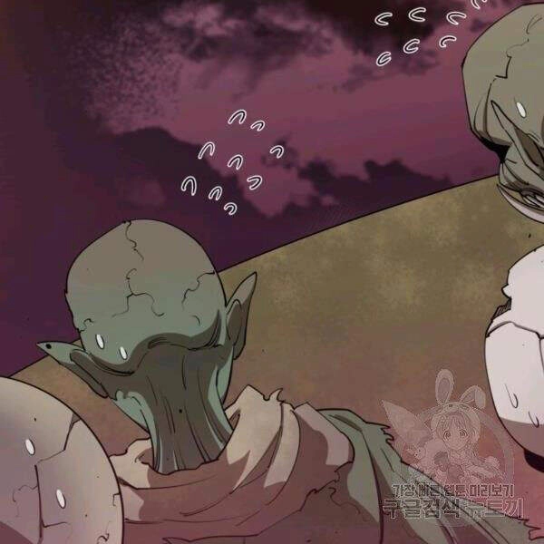 Tôi Càng Ăn Càng Trở Nên Mạnh Mẽ Chapter 30 - 45