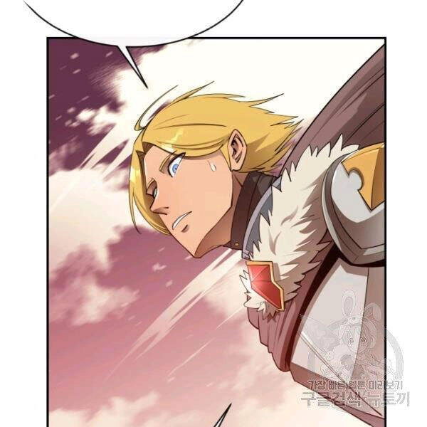 Tôi Càng Ăn Càng Trở Nên Mạnh Mẽ Chapter 30 - 53