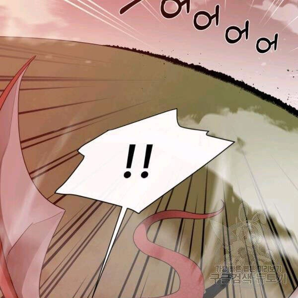 Tôi Càng Ăn Càng Trở Nên Mạnh Mẽ Chapter 30 - 59