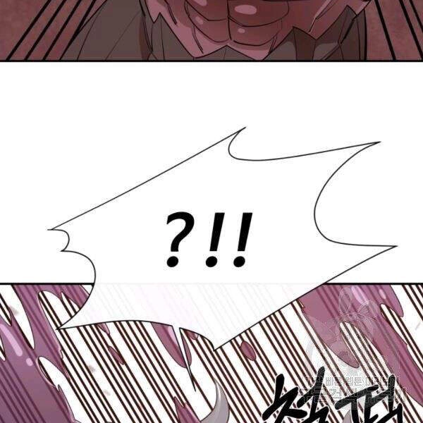 Tôi Càng Ăn Càng Trở Nên Mạnh Mẽ Chapter 30 - 88