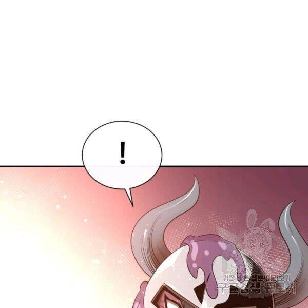 Tôi Càng Ăn Càng Trở Nên Mạnh Mẽ Chapter 30 - 94