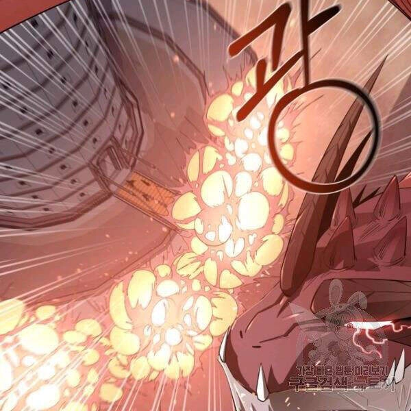 Tôi Càng Ăn Càng Trở Nên Mạnh Mẽ Chapter 30 - 97