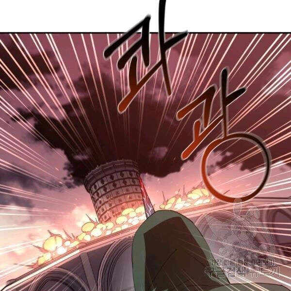 Tôi Càng Ăn Càng Trở Nên Mạnh Mẽ Chapter 30 - 102