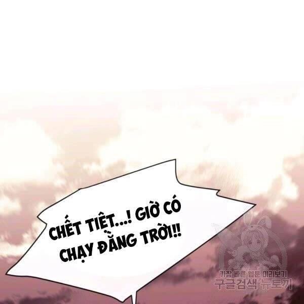 Tôi Càng Ăn Càng Trở Nên Mạnh Mẽ Chapter 30 - 105