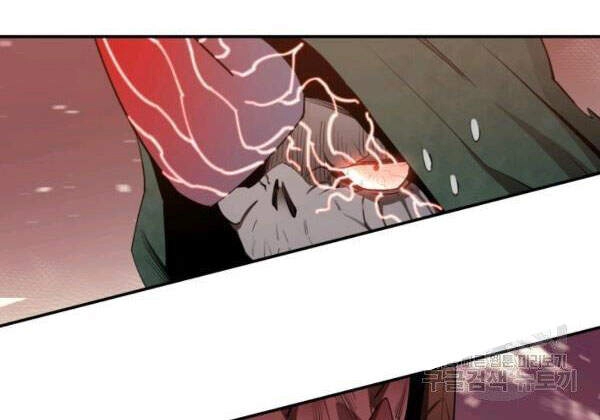 Tôi Càng Ăn Càng Trở Nên Mạnh Mẽ Chapter 30 - 125