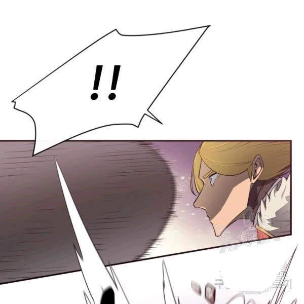 Tôi Càng Ăn Càng Trở Nên Mạnh Mẽ Chapter 30 - 140