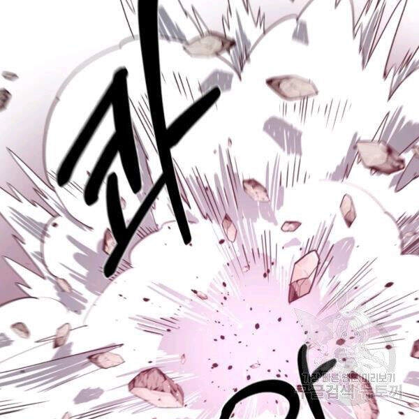 Tôi Càng Ăn Càng Trở Nên Mạnh Mẽ Chapter 30 - 141