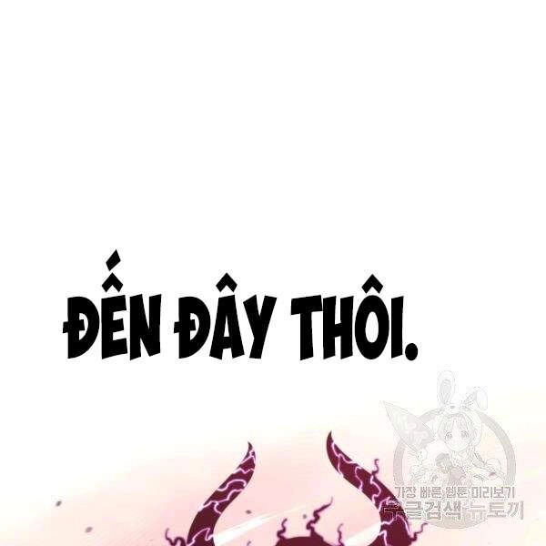 Tôi Càng Ăn Càng Trở Nên Mạnh Mẽ Chapter 30 - 146