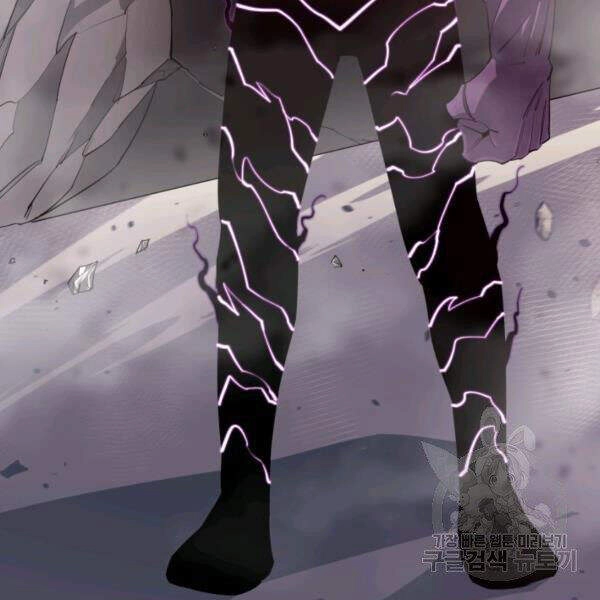 Tôi Càng Ăn Càng Trở Nên Mạnh Mẽ Chapter 31 - 4