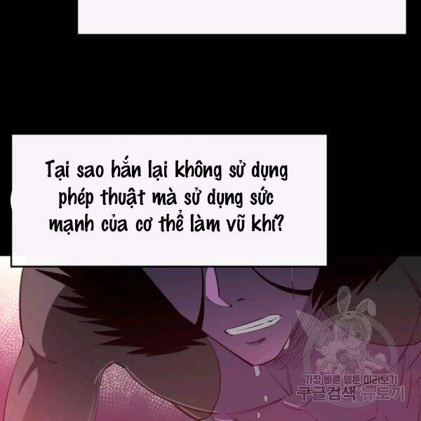 Tôi Càng Ăn Càng Trở Nên Mạnh Mẽ Chapter 31 - 13