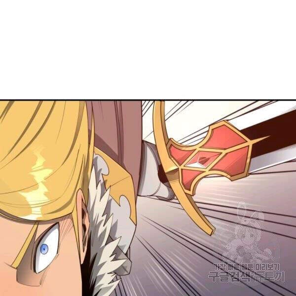 Tôi Càng Ăn Càng Trở Nên Mạnh Mẽ Chapter 31 - 19