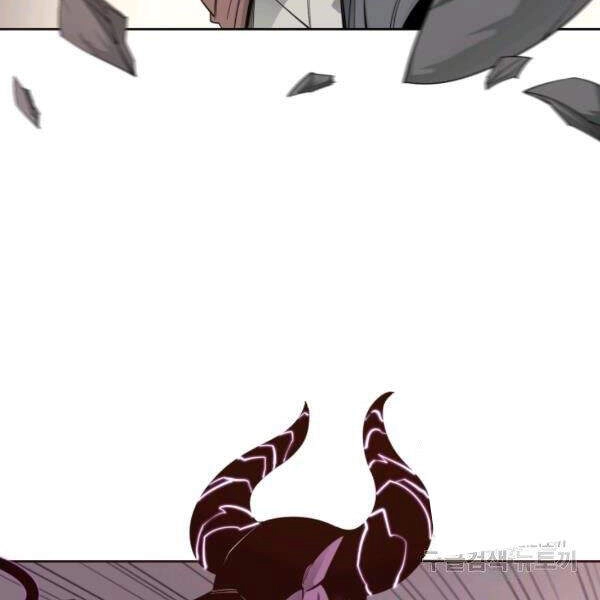 Tôi Càng Ăn Càng Trở Nên Mạnh Mẽ Chapter 31 - 27