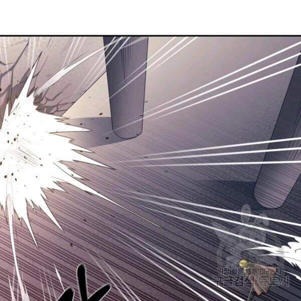 Tôi Càng Ăn Càng Trở Nên Mạnh Mẽ Chapter 31 - 38