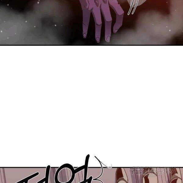 Tôi Càng Ăn Càng Trở Nên Mạnh Mẽ Chapter 31 - 52