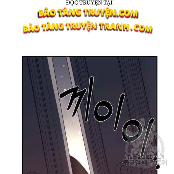 Tôi Càng Ăn Càng Trở Nên Mạnh Mẽ Chapter 31 - 55