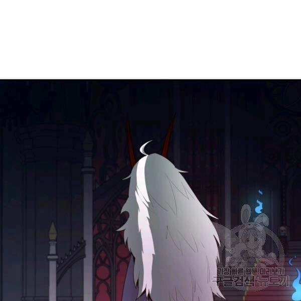 Tôi Càng Ăn Càng Trở Nên Mạnh Mẽ Chapter 31 - 57