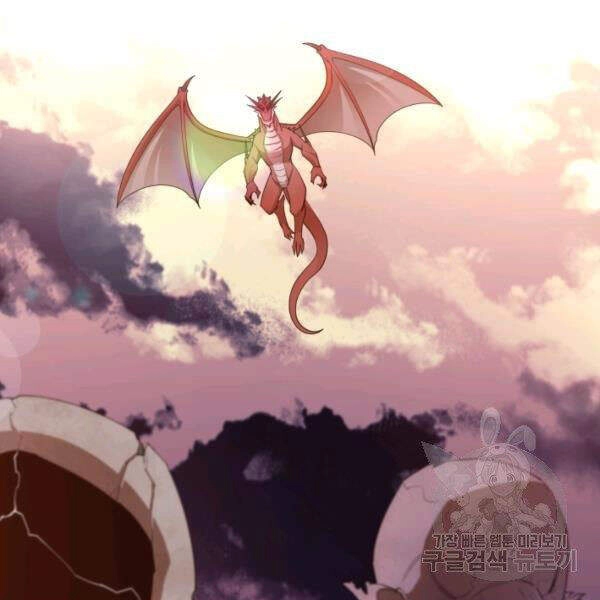 Tôi Càng Ăn Càng Trở Nên Mạnh Mẽ Chapter 31 - 67