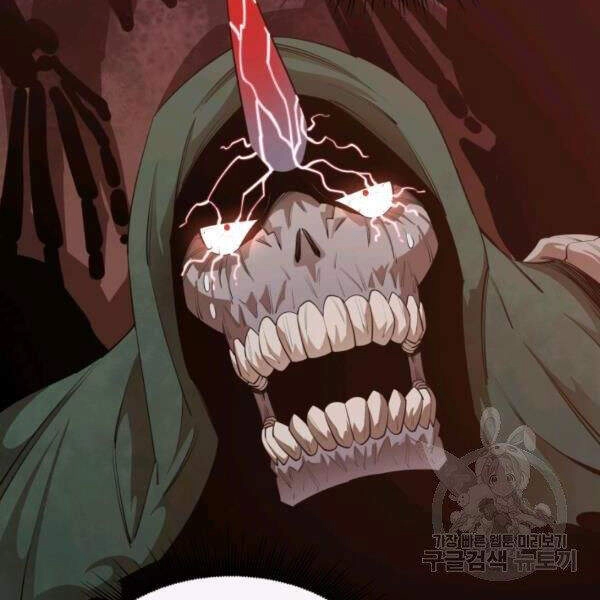 Tôi Càng Ăn Càng Trở Nên Mạnh Mẽ Chapter 31 - 72